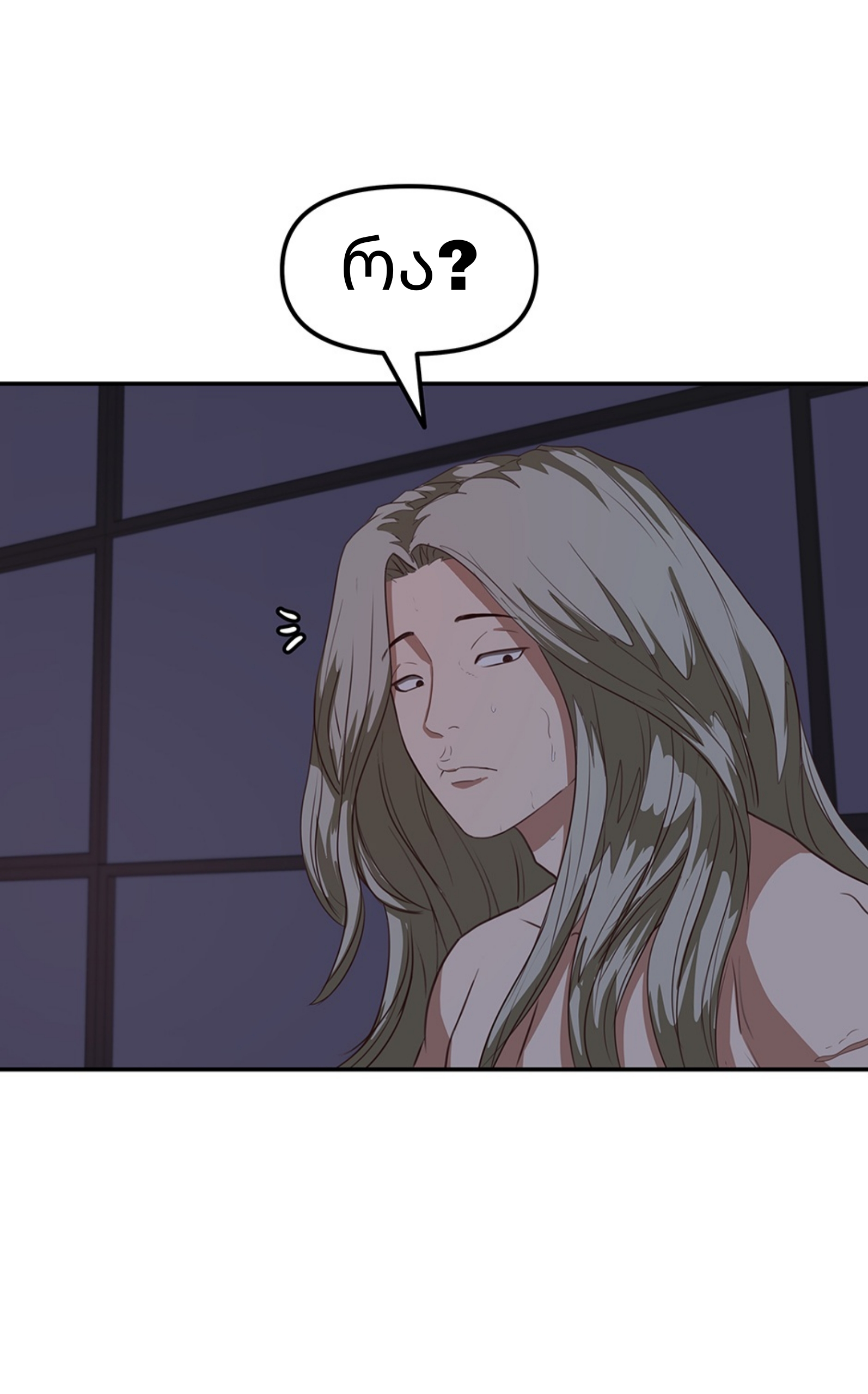 Page (21)